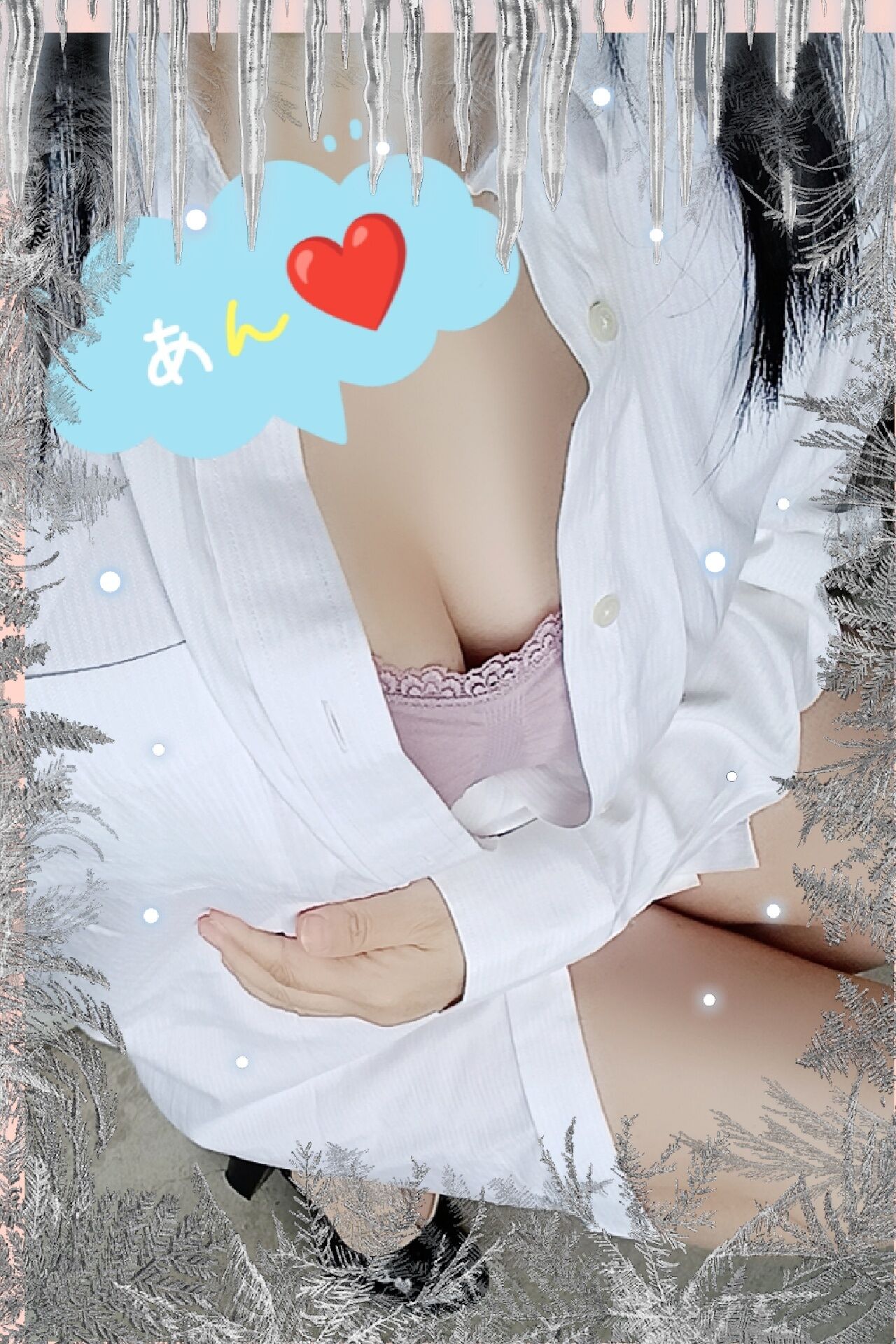 出勤