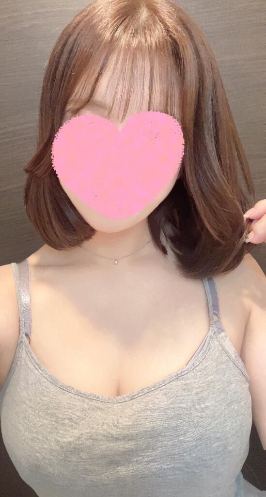 三連休