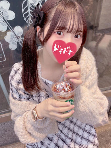 お礼&hearts;&#65039;
