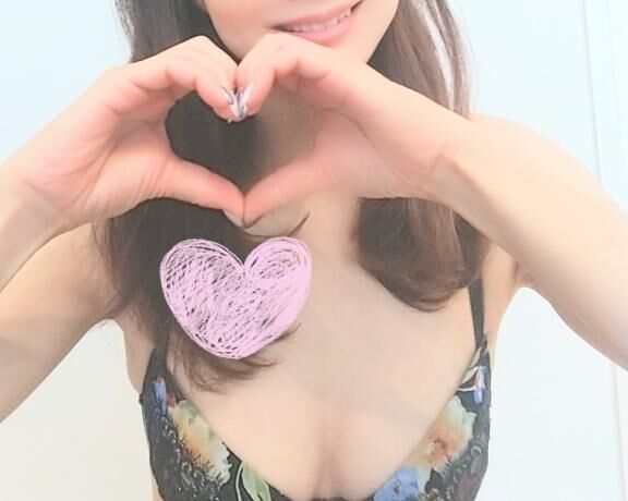 お楽しみ&#9825;