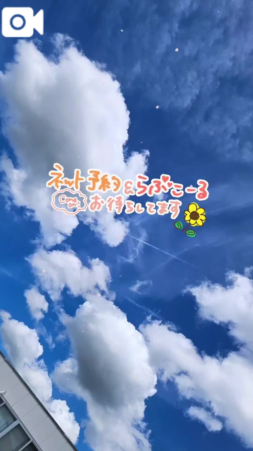 &#128153;&lrm;♪ &#78354;&#77955;&#42611;&#128153;&#8902;&lrm;♪ &#78354;&#77955;&#42611;&#128153;