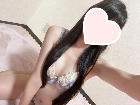 しゅ！