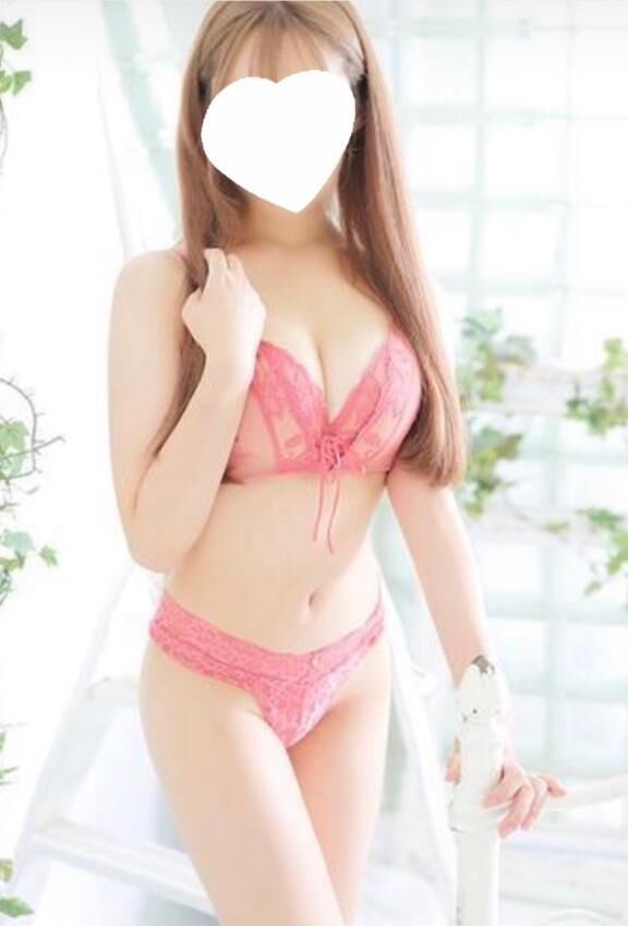 限定品