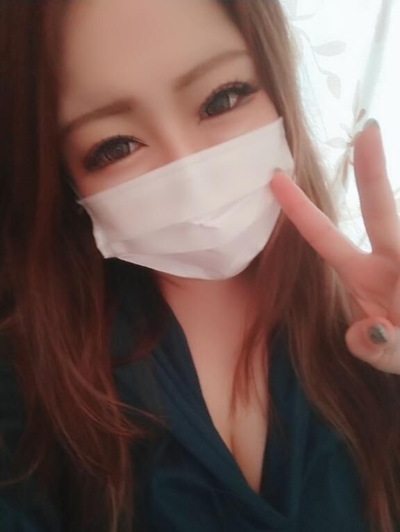 到着&#8252;&#65039;