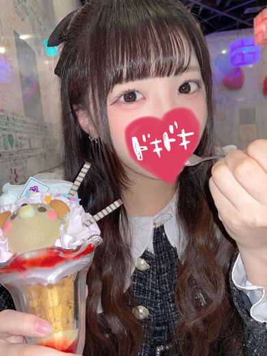 お礼&hearts;️