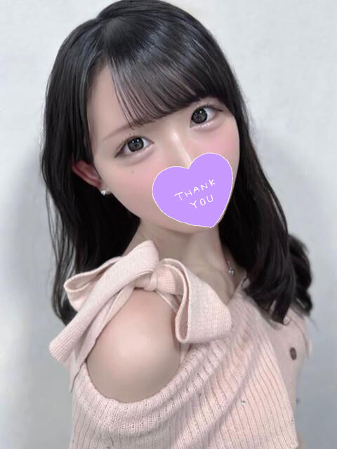 柔らかいの