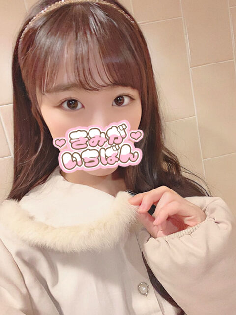 お昼からえっちなお誘い