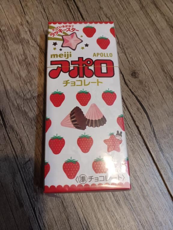 お礼日記です&#9825;