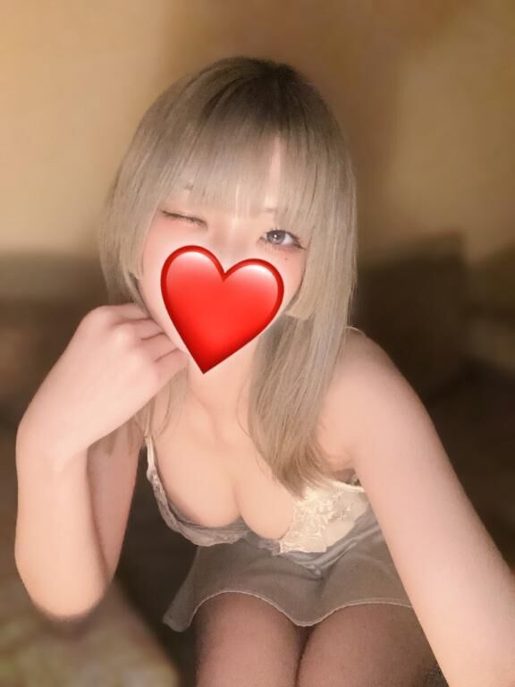 &#9825;