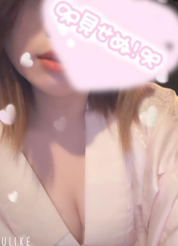 出勤&#9825;