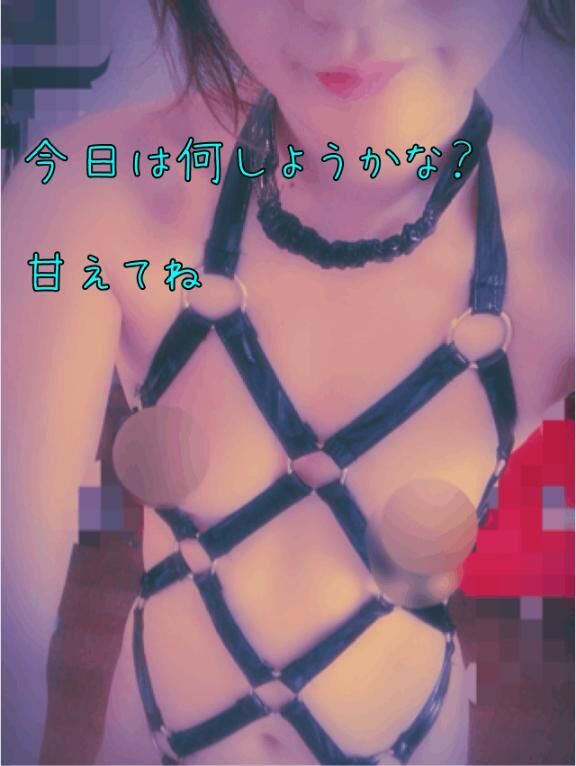 いちご20日(日)19時50分♡♡かな♡愛にきてね、