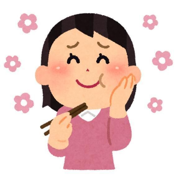 からから
