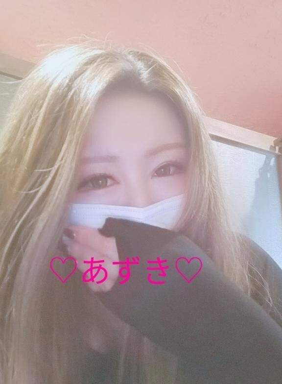 確定日&#8252;&#65039;
