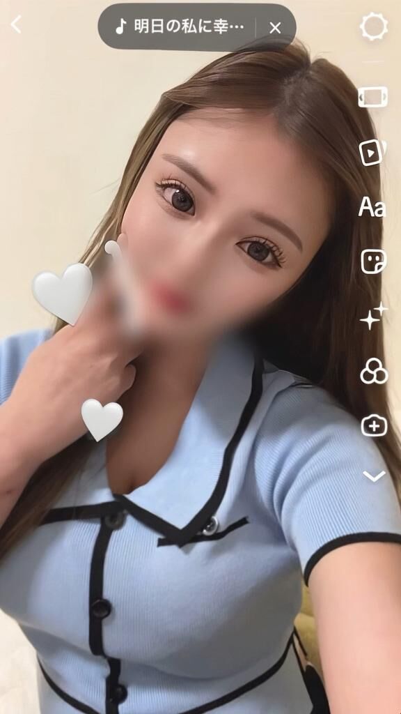 たくさんありがとう