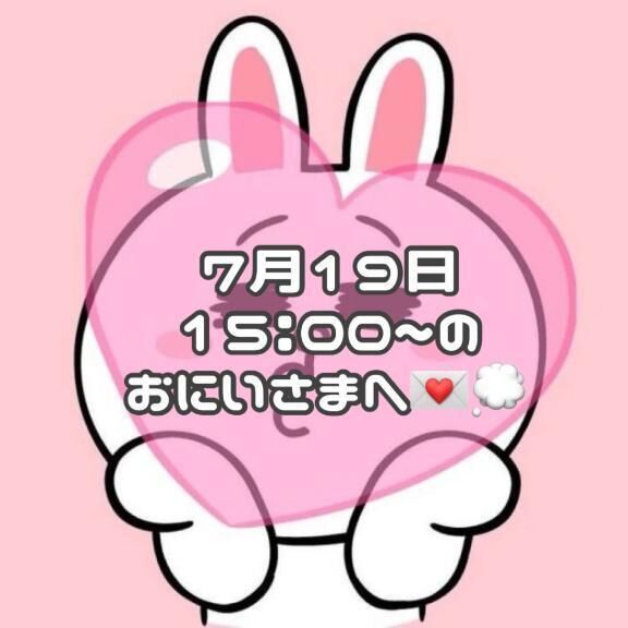 &#9825; &#128140;&#128173;