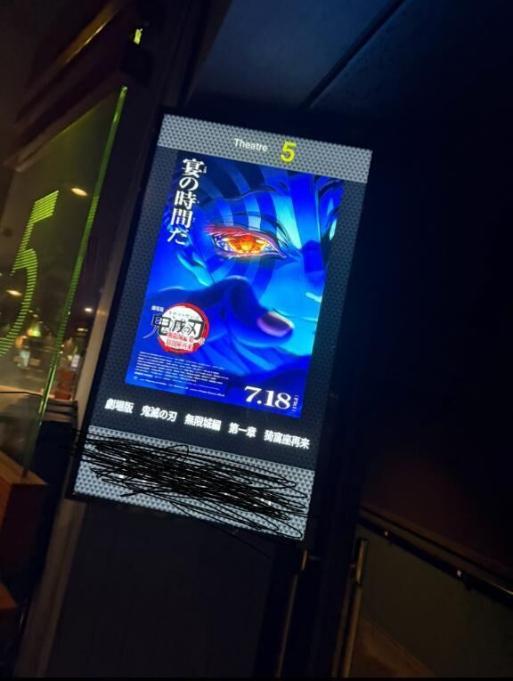 明日朝から！！！