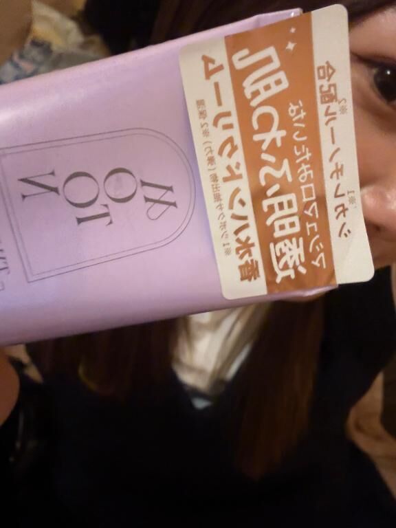 ありがとうございます&#129402;