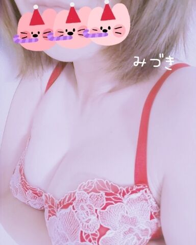 こんばんは