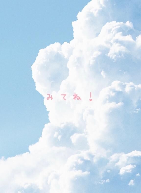 7/16のお礼です♡