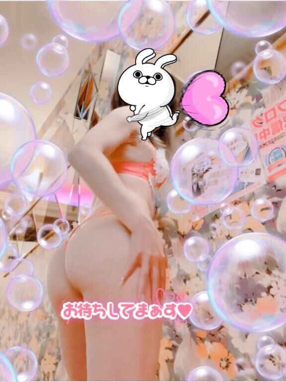 本日も、ありがとうございます（♡♡♡）♡
