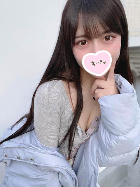 えち大好き