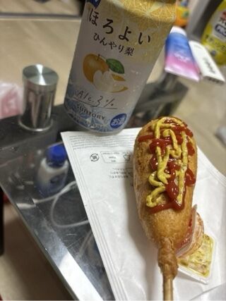カンパーイ