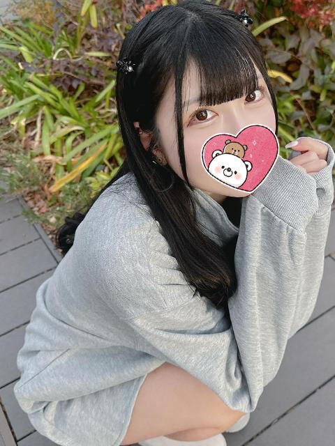 ごはんよりえっちがしゅき♡