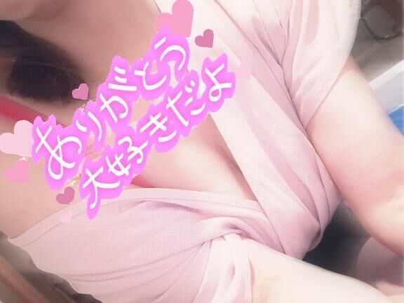 仲良しNさま