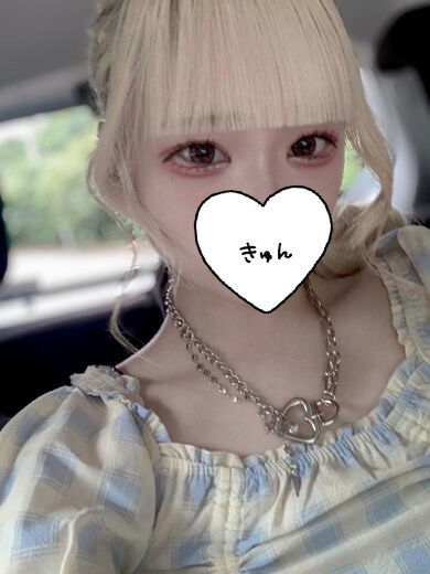 &#11804;&#10084;&#65038;&#11805;&zwj;退勤