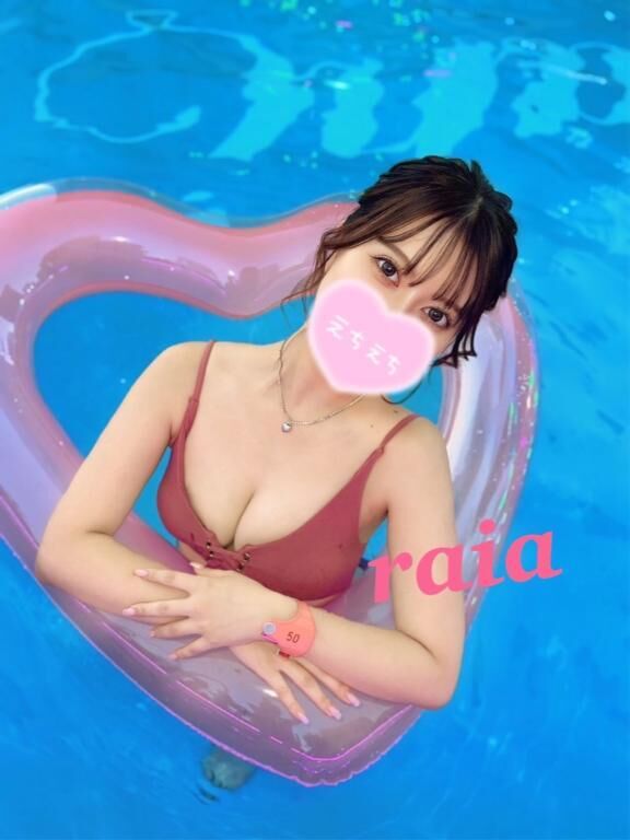 ラスト枠！