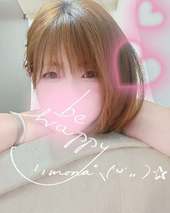 7/20  Tくんへ&#129528;&#128140;&#77955;&#78354;&#77954;&#78840;&#129392;