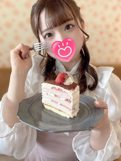 お礼ですっ