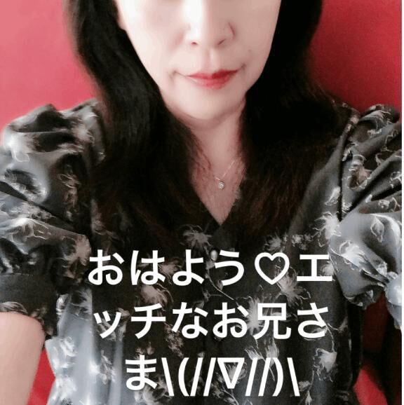 前からなんだけど〜