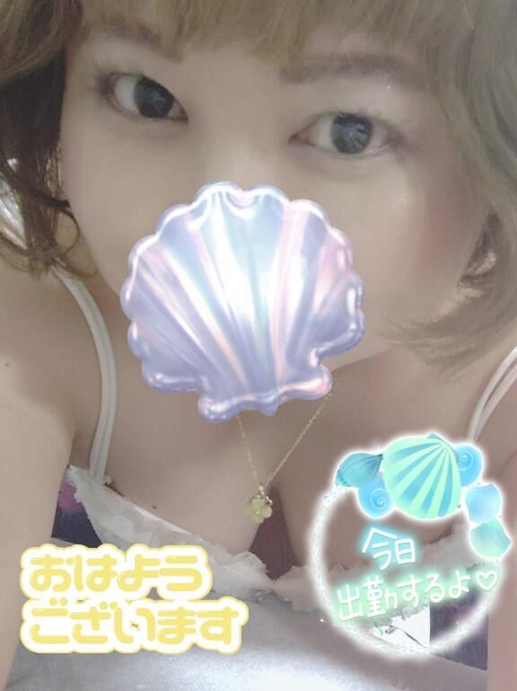 おはよーん(*^^*)