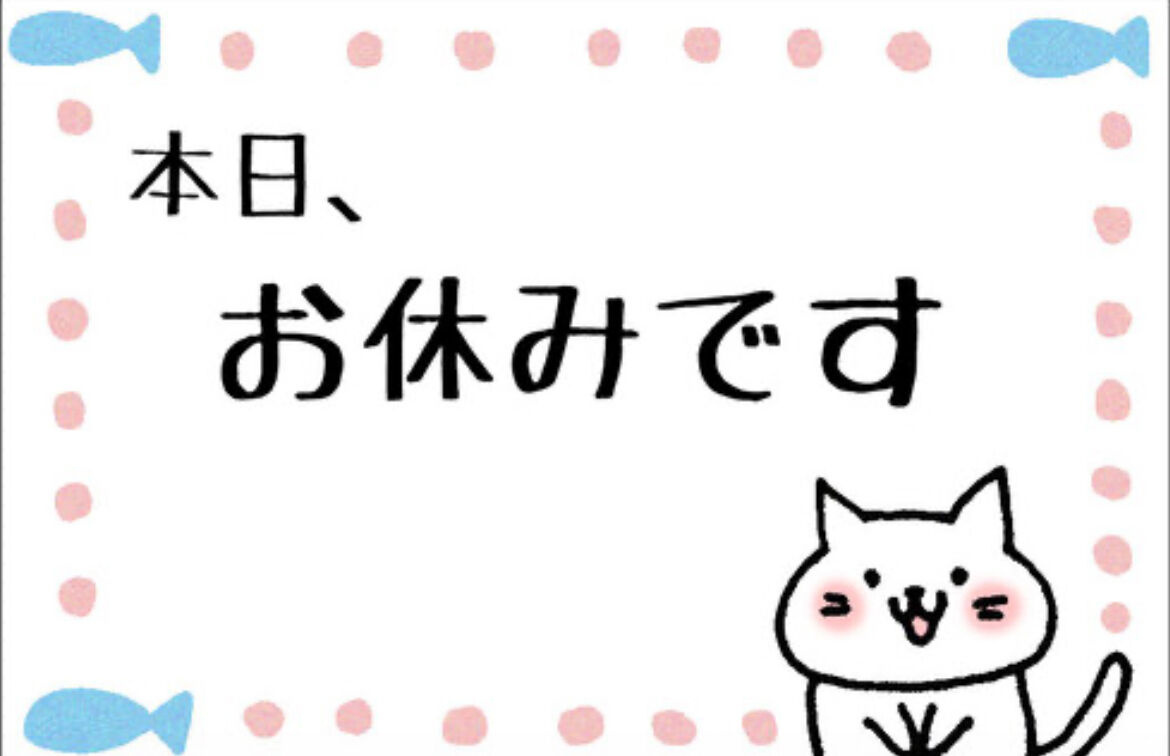 Happyholiday&#10024;
