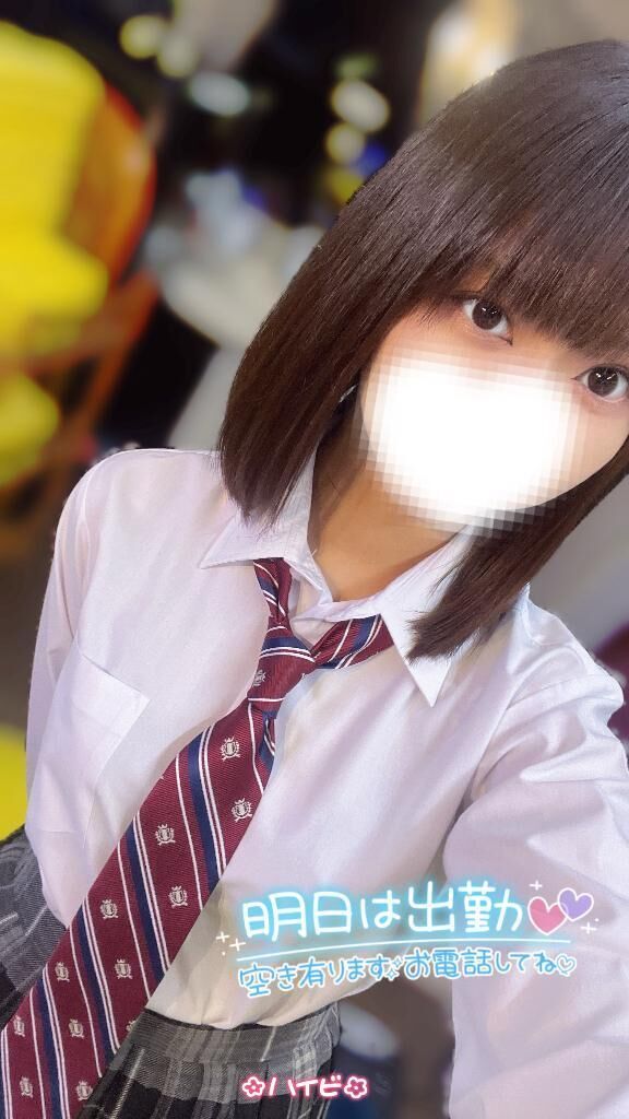 &#127802; 約束&#8234;&#8234;&#10084;&#65038;&#8236; &#127802;