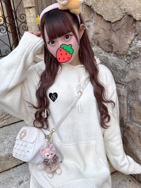 ぎゅーってして&#9825;
