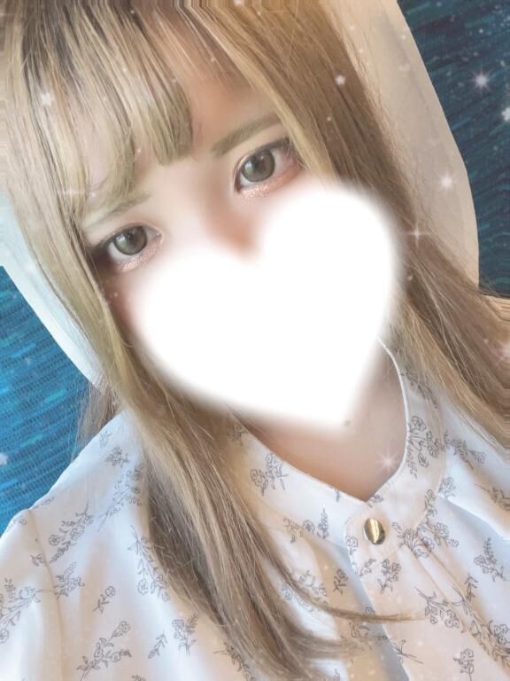 おはよ！