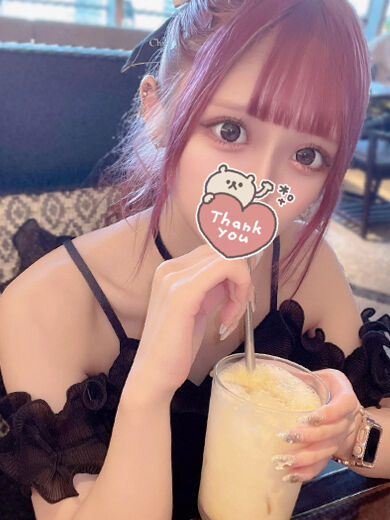 私の身体味わってくれませんか？