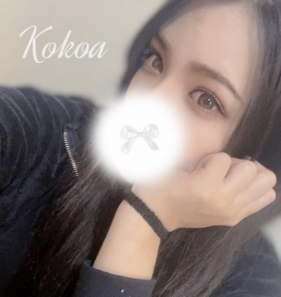 ♡♡ ♡♡:♡♡~空いてるよ ♡♡
