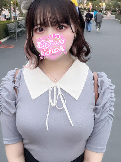 来週だと思ってたから