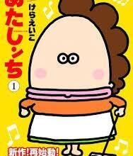 こんにちは&#128522;