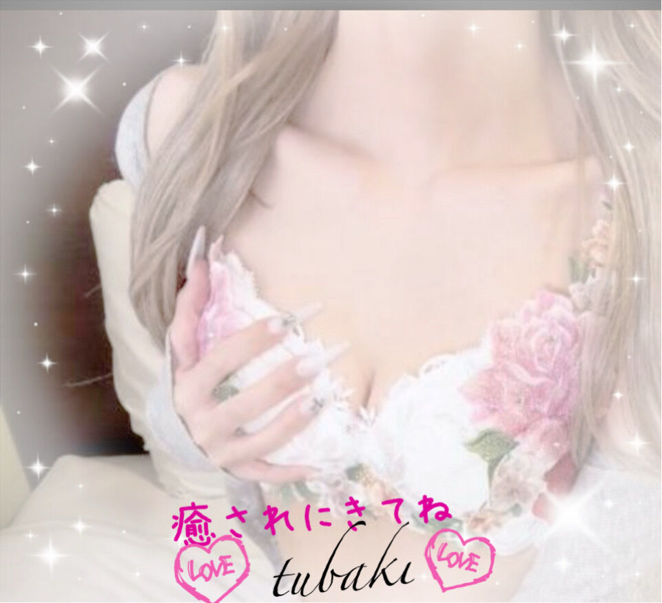 ご予約有り難うございます❤︎
