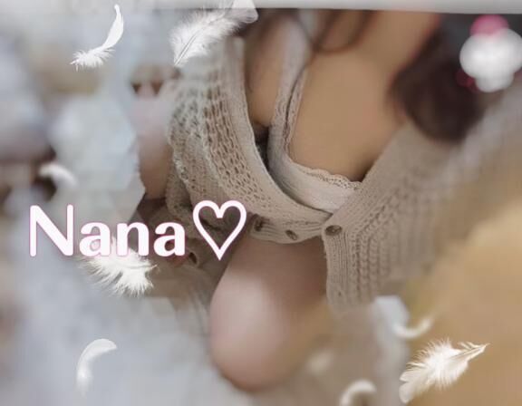 出勤&#9825;
