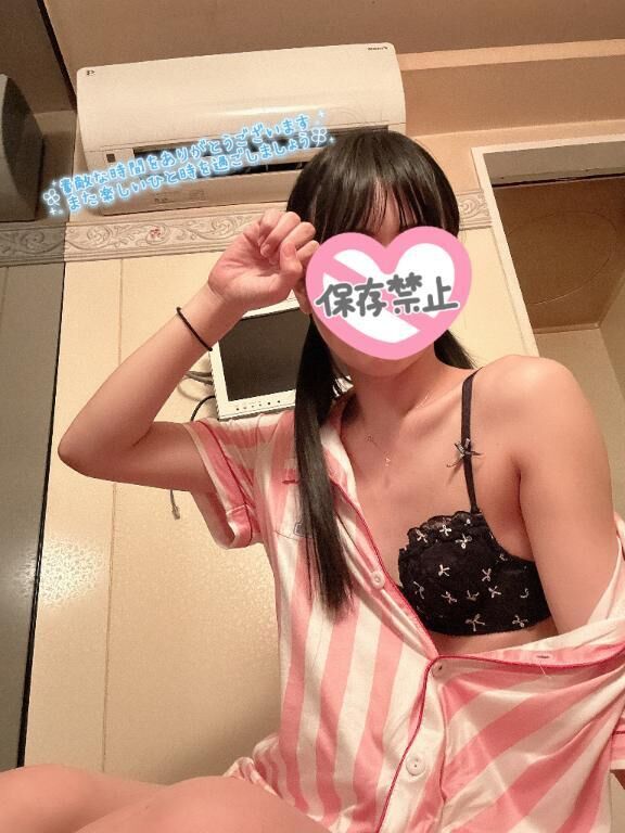 お礼♡♡11:25〜 Kお兄ちゃん♡