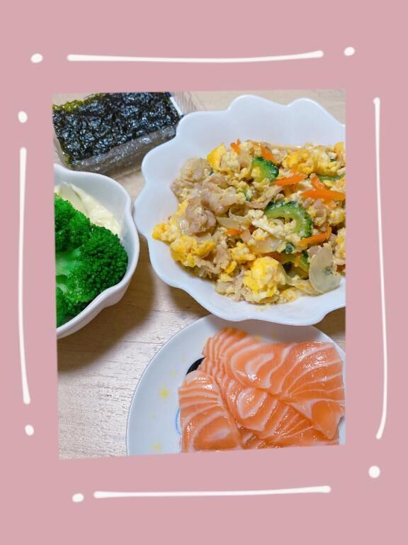 おひとり様&#9825;