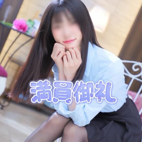 &#128149;ありがとう&#128149;