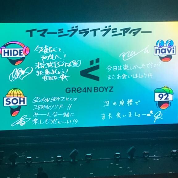 イメージ