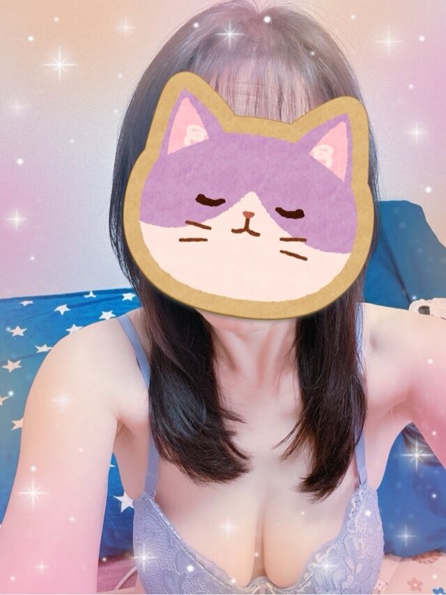 お疲れ様です