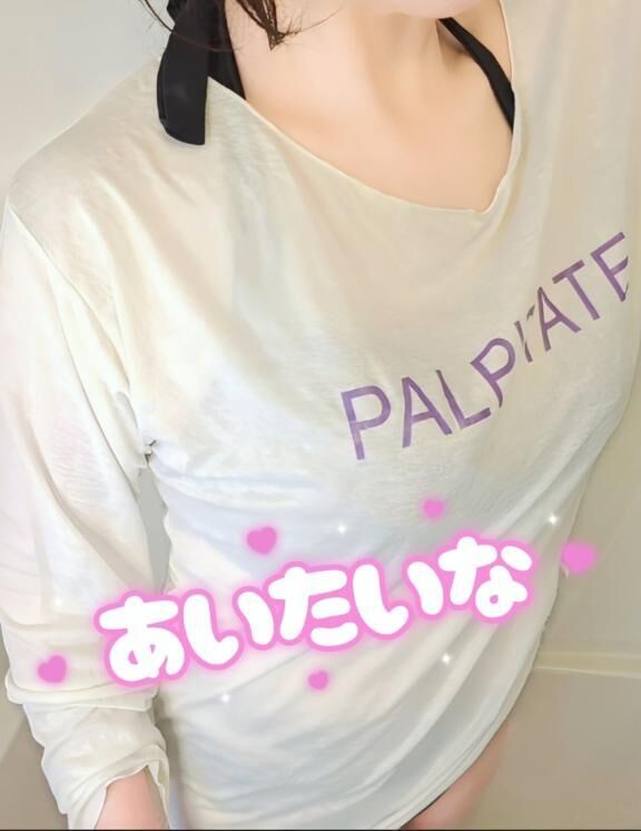 待機になったよ